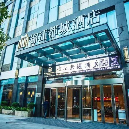 Metropolo Changsha Wuyi Square Eksteriør bilde