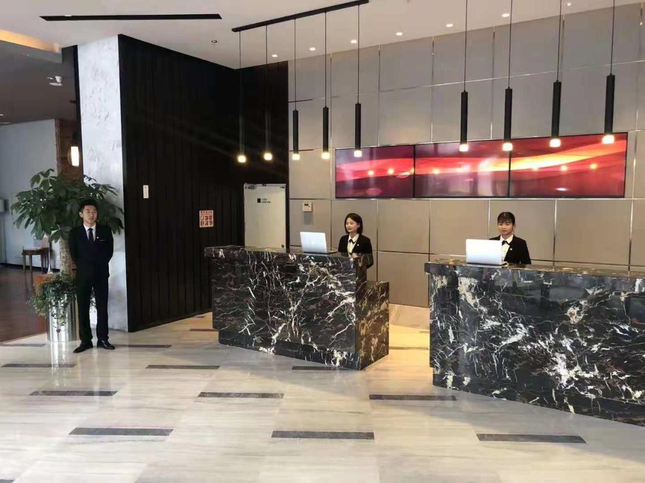Metropolo Changsha Wuyi Square Eksteriør bilde